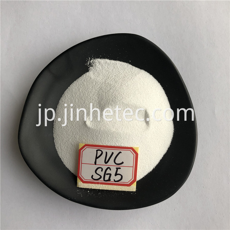 Polyvinyl Chloride PVC Resin SG8 K-Value 55-59